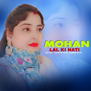 Mohan Lal Ki Nati