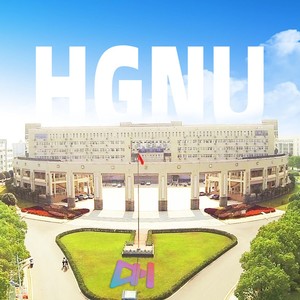 HGNU