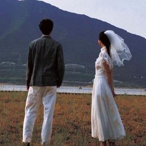 多想在平庸的生活拥抱你 (Live)