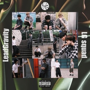 I just going on (feat. AmaNoJa9, RID THE STAIN & Aero S) (Explicit)