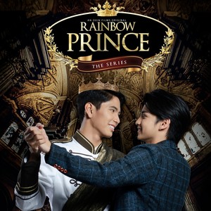 Rainbow Prince (Original Motion Picture Soundtrack)