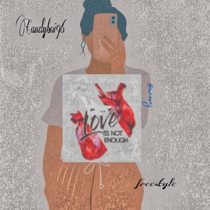 Love Is Not Enough (LINE)