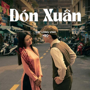 Đón Xuân (Lofi)