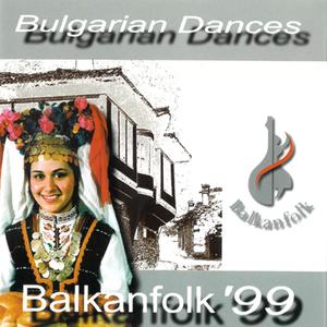 Balkanfolk 99 - Bulgarian folk dances