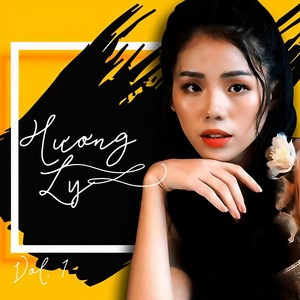 Có Tất Cả Nhưng Thiếu Anh