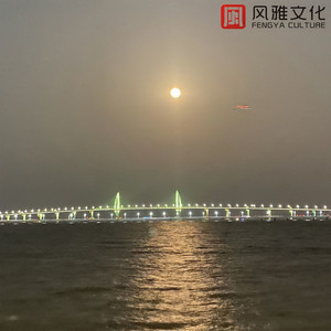 落英