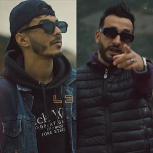 Ad3ili Bel Khir (feat. Cativo & LeGacy) [Explicit]