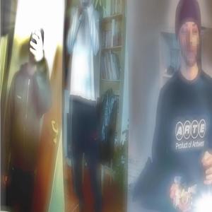 juste un instant (Explicit)