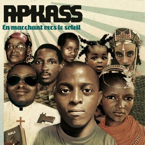 Plus qu'un nom, un poème