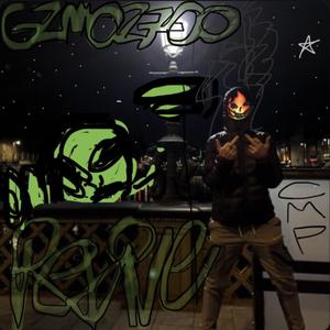 mary (feat. Yeire13) (Explicit)