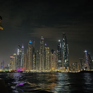 Uh Uh (feat. Strxtch) (Remix|Explicit)