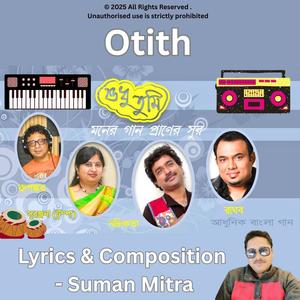 Otith | অতীত (feat. Nachiketa Chakraborty)
