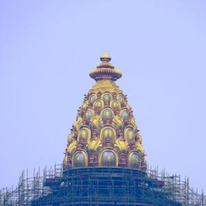 Lowkey Missing U. (feat. Elaine) (Explicit)