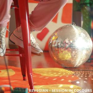 MEDICINA (feat. Martina Lluvias & DPSE)