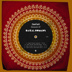Namah Shivaya (Soul of Zoo, Ben Eager, RobinG Remix)