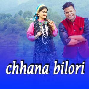 chhana bilori (feat. Dr Mridula Rawat)