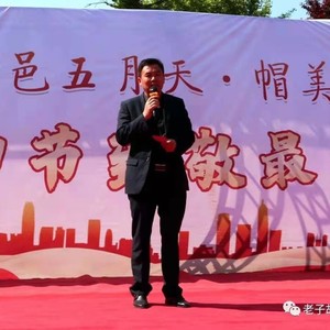 土地赞歌 (伴奏)