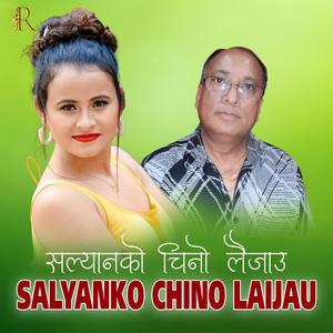 Salyanko Chino Laijau | Rita K C