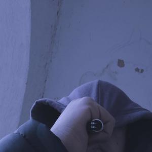 SHMATKA (feat. Daza)