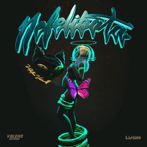 Nefelibata (Valentina Verruckt)