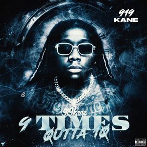 Too Playa (feat. Dtr Ratchet) (Explicit)