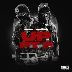 Up 2 (2 pack) [Explicit]