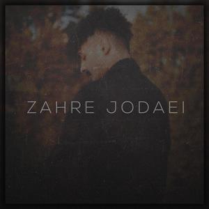 Zahre Jodaei