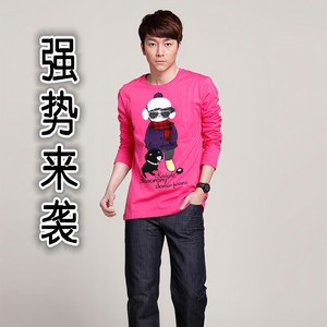 强势来袭 (Remix)