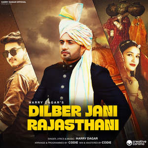 Harry Dagar - Dilber Jani Rajasthani