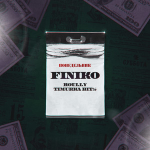 FINIKO (Explicit)