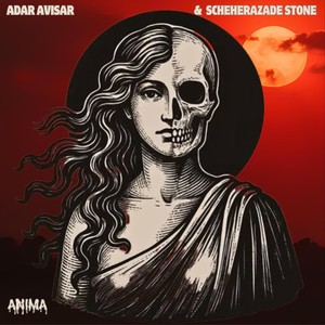 Defender of the crown (feat. Haim Romano, Yankale Segal & Najwa Ezzaher Perso)