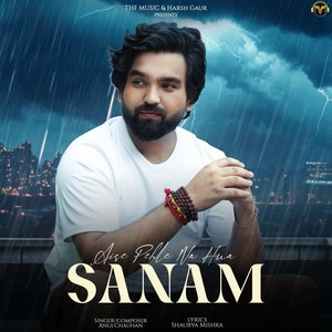 Sanam