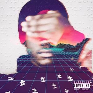 ILoveYouIHateYou (Explicit)