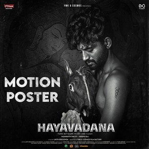 Motion Poster (From "Hayavadana") (Original Motion Picture Soundtrack)