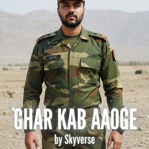 Ghar kab aaoge (Explicit)