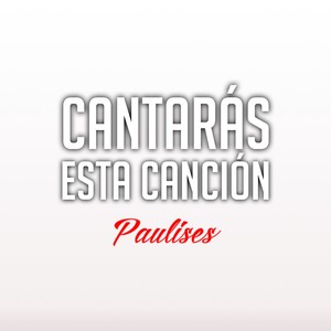 Cantarás esta Canción