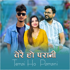 Terai Ho Parani