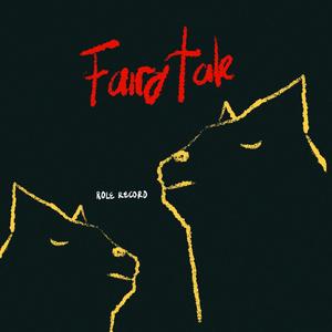 Fairy Tale (feat. Yogie Alani & Nizar Novian) (Slowed and Reverbed Version)