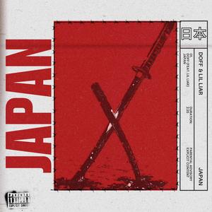 JAPAN (Explicit)