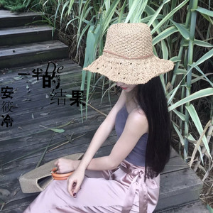 青木林里青木秧封面