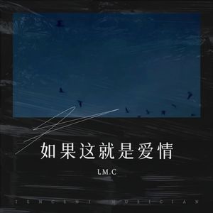 煎熬