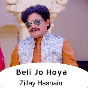 Beli Jo Hoya