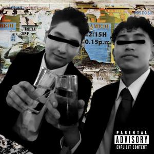 Como Vanilla (feat. OpenminD) (Explicit)