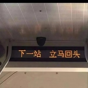 温酒盗华年 (29秒片段)封面