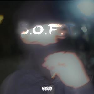 s.o.f.t. (Explicit)