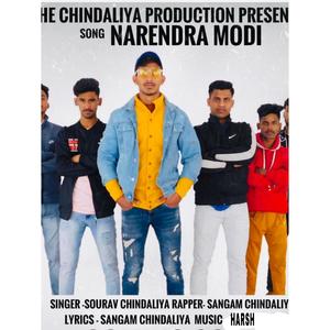 Narendra Modi(feat. Sourav Chindaliya) (Explicit)