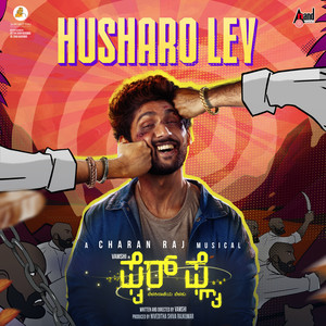 Husharo Ley (From 