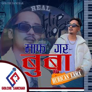 MAAF GARA BUBA (feat. Hurican Lama) (Explicit)