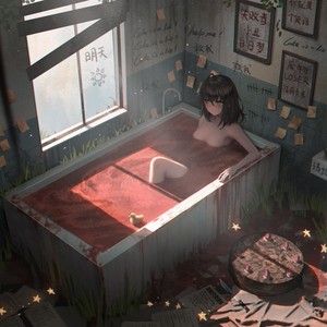 Blood Bath (Explicit)