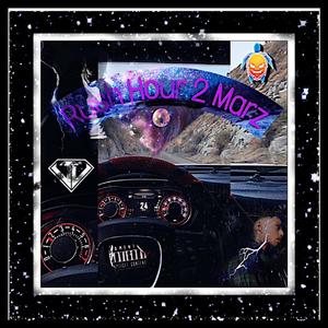 One of a kind (Explicit)